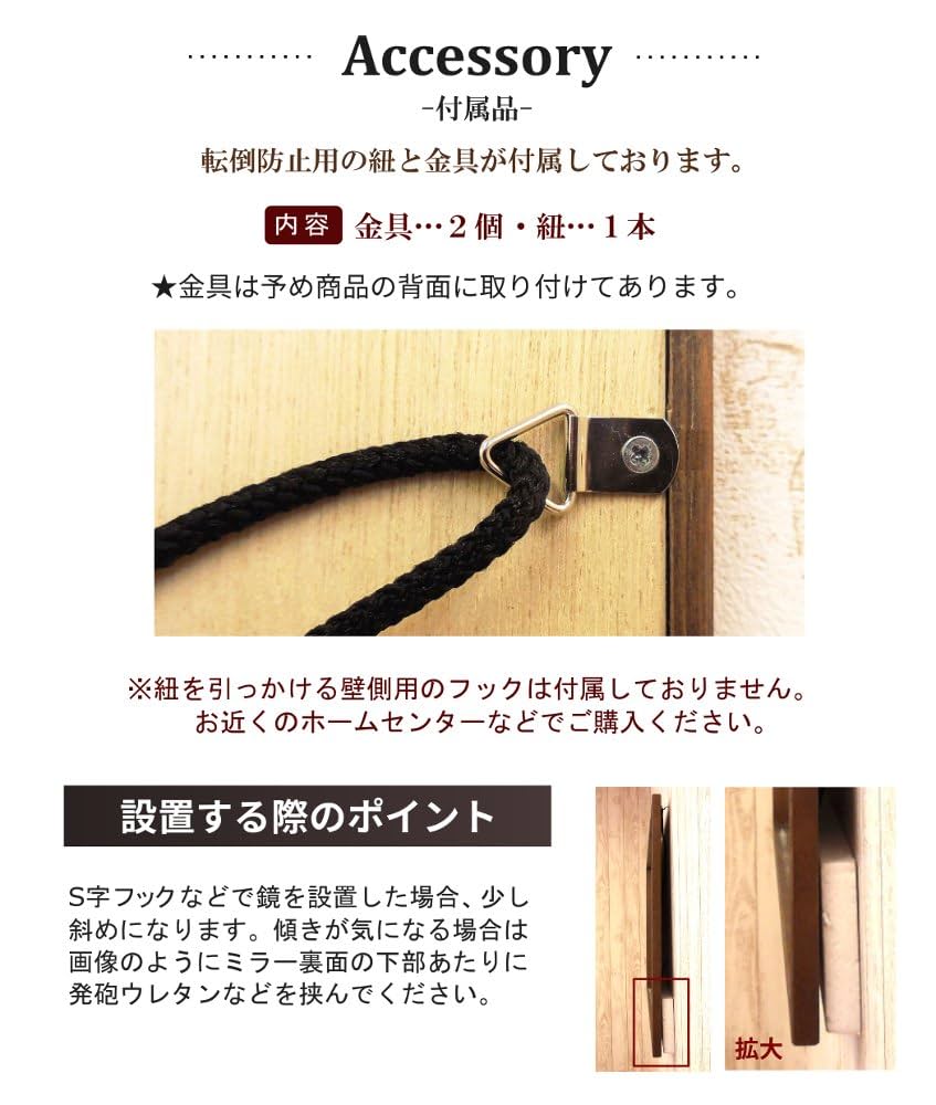 M●希少良品☞秋山木工☜職人堅木 ウォールミラー　姿見 Amazon.co.jp: 鏡 姿見 全身鏡 ミラー ウォールミラー 木製 33.5